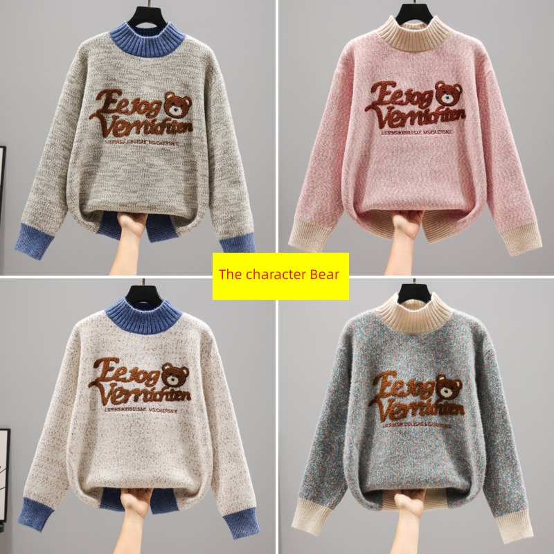 Hot money girl junior high school Plush thickening Half high collar sweater