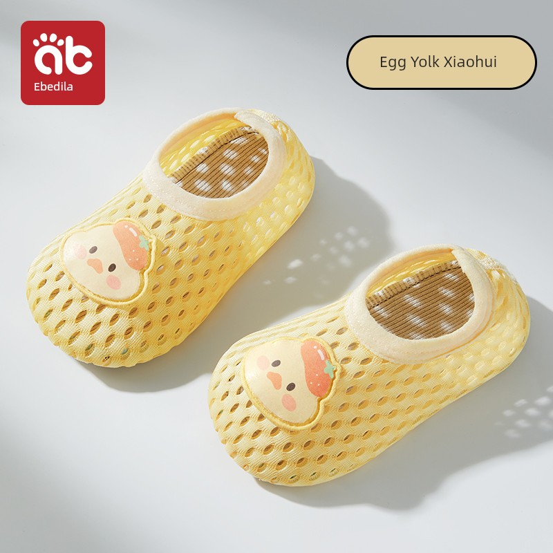 Baby Floor Shoes, Summer Thin Non-Slip Indoor Walking Shoes and Socks for Infants and Toddlers, Children's Boys and Girls, Summer Home Wear — 4