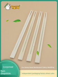 Food Grade For Home One-Piece Fast Food Bamboo Disposable Chopsticks