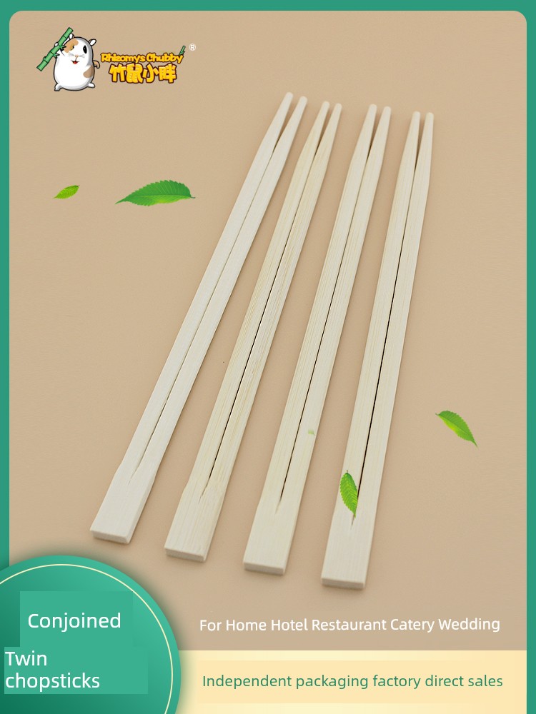 Food Grade For Home One-Piece Fast Food Bamboo Disposable Chopsticks