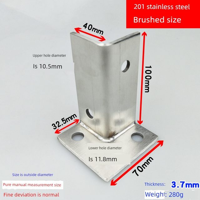 Anticorrosion wooden pillar foot cover Grape rack base fixed column beam corner fence cover fence cylinder connection piece galvanized