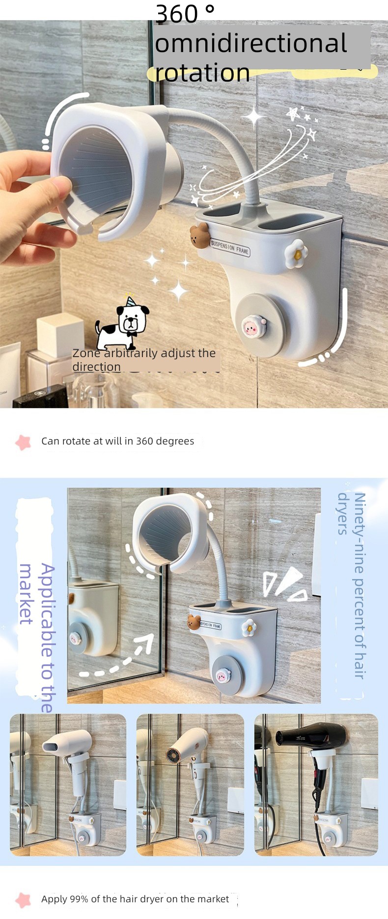 Lazy man hair drier Shelf No punching Bracket Free hold in the hand Air duct pylons Shower Room hair drier Shower Shelf female