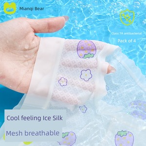 Big Sale Girl Underwear Kids Ice Silk Shorts Summer Thin Baby Boxer Shorts Girl Children's Briefs Welfare