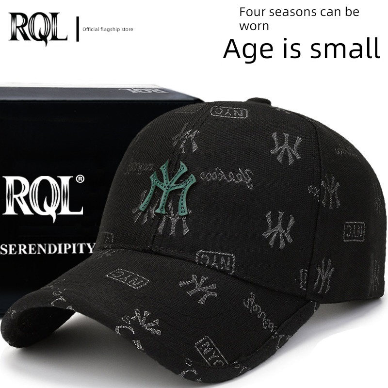 Autumn and winter leisure time outdoors men and women Embroidery letter Sports cap