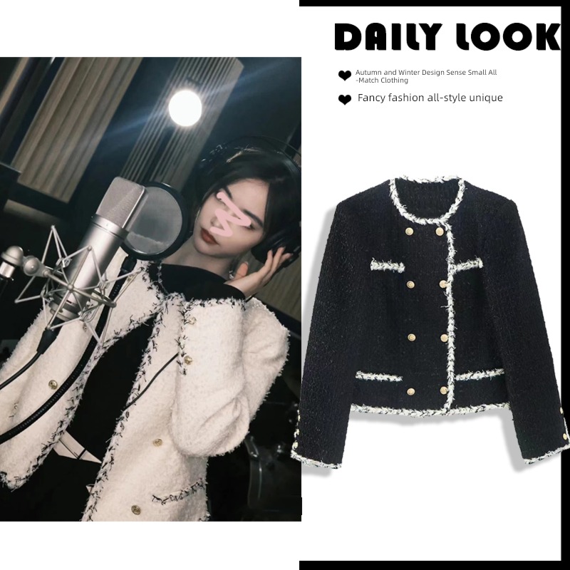 Little fragrance tassels Tweed Foreign style jacket loose coat
