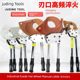 Genuine cable shears, ratchet type manual cable shears, J13/30/40/52/75/95/100/130 gear shears