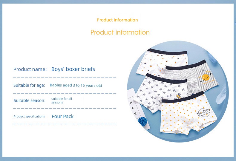 Pure Cotton Class A Boy Four Corners New Arrival Children's Underwear — 4