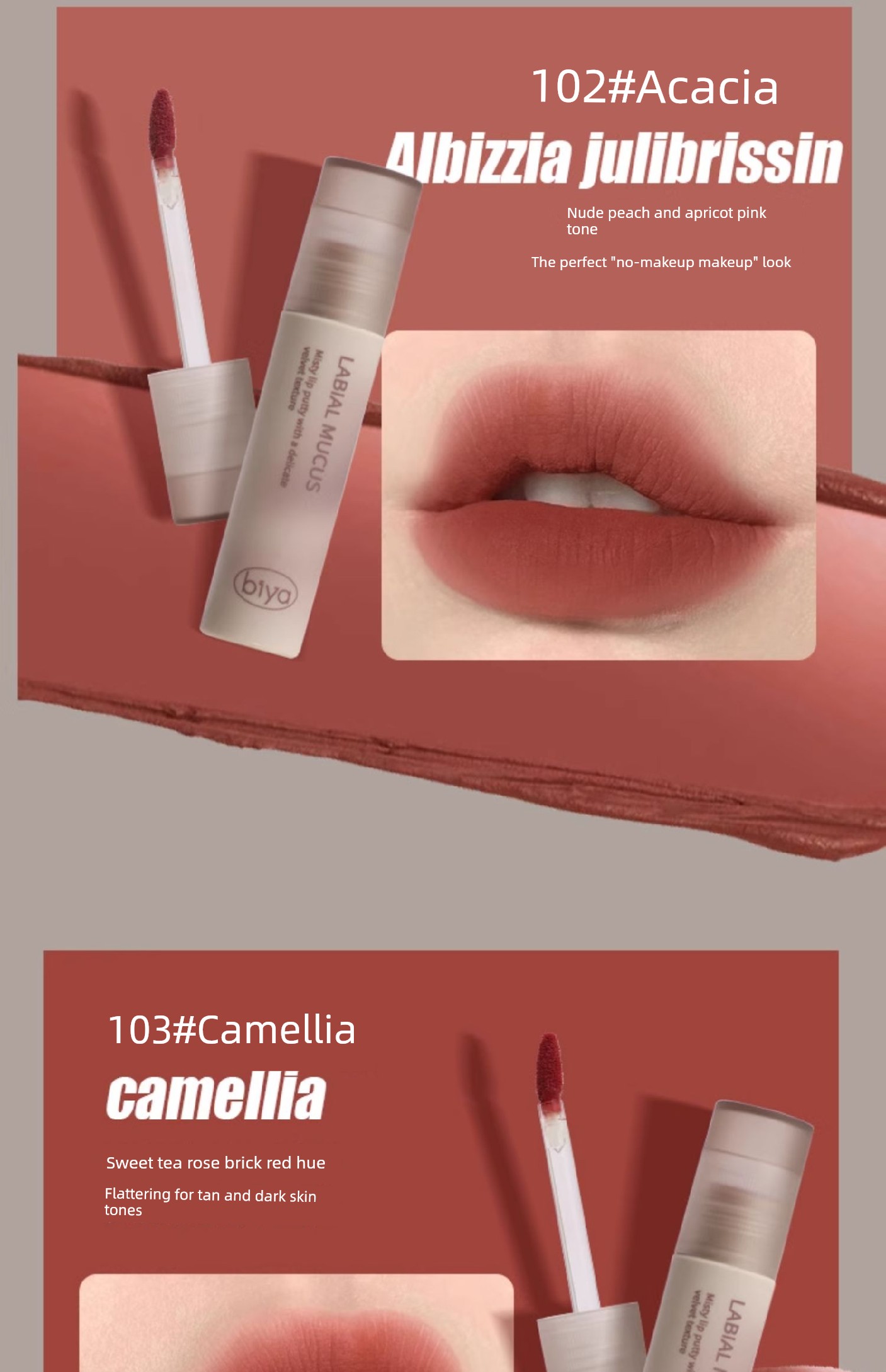 Matte Lip Glaze for Pregnant Women, Velvet Lip Gloss That Is Not Easy to Smudge, Lightweight and Suitable for Use during Pregnancy — 18