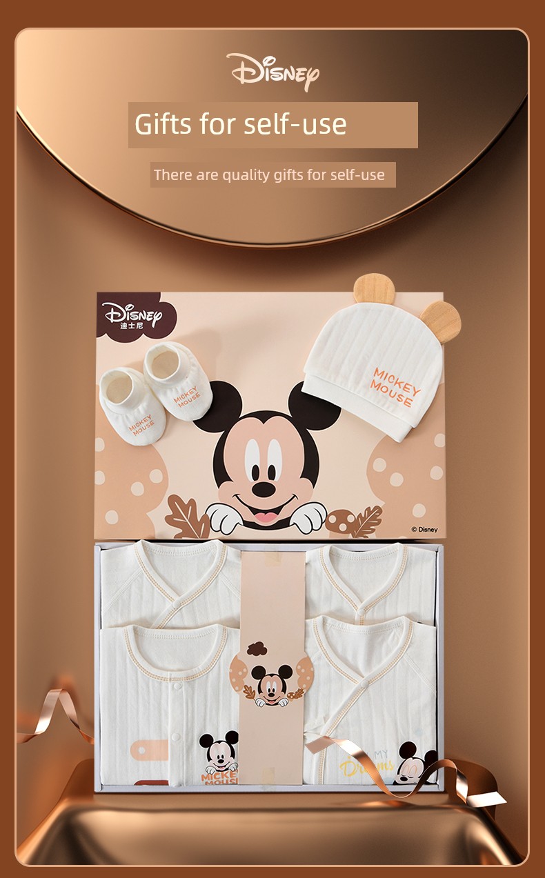 Disney Baby Clothes Gift Box, Newborn Baby Gift, High-End Practical Gift Set for Meeting the Baby — 6