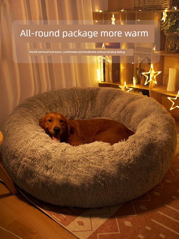 冬季保暖加厚大型犬狗窩沙發四季通用寵物用品床4xl至m適用
