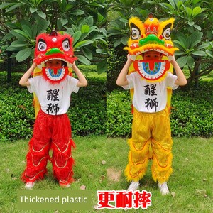 Lion Dance Props, Children's Lion Dance Costumes, Lion Dance Set, Little Lion Student Performance Lion Dance Head Orname