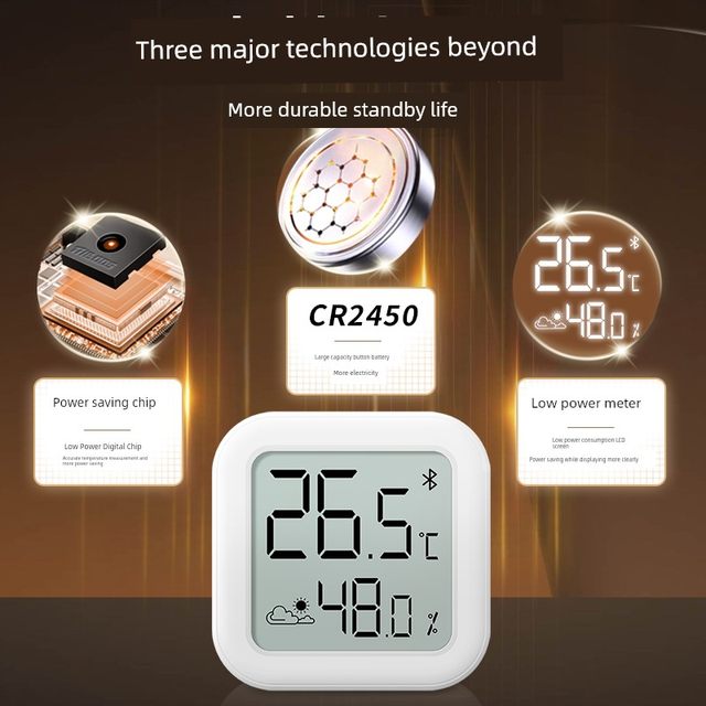 车载温度计汽车内专用气温显示器家用精准传感器电子干温湿度计表