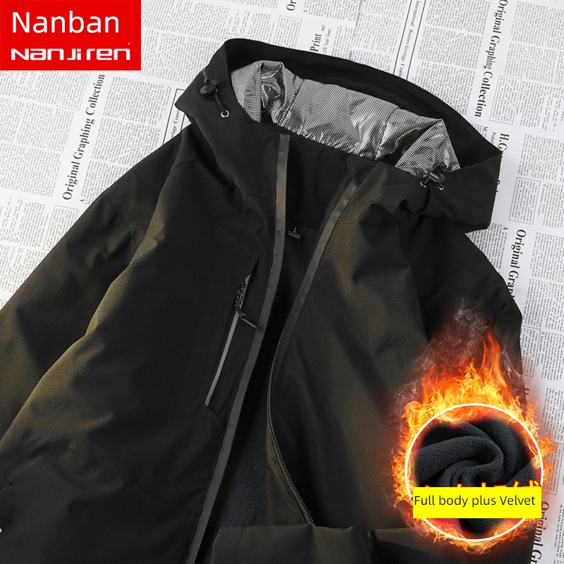 Chaopai winter Fleece motion leisure time Hooded loose coat
