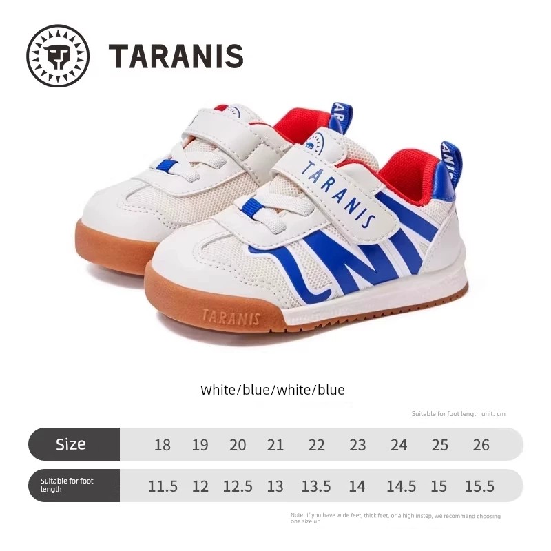 Tyrannis Children's Shoes, Toddler Shoes, Autumn New Style Bread Shoes, Functional Shoes for Boys and Girls, Non-Slip Casual Shoes — 1