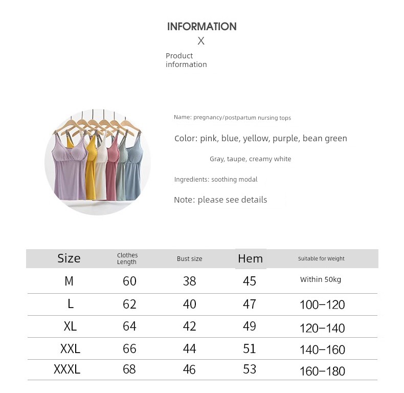 Breastfeeding Vest for Pregnant Women, Modal Undershirt for Pregnancy, Suitable for Breastfeeding, Thin Style for Autumn, Winter, and Summer — 2