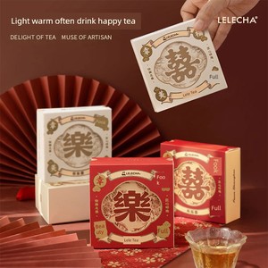 Heytea Hand Gift Lelecha Lele Tea Wedding Bridesmaid Item Wedding Small Item Tea Tea Bag Small Gift