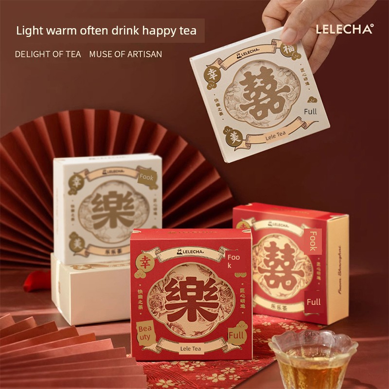 Heytea Hand Gift Lelecha Lele Tea Wedding Bridesmaid Item Wedding Small Item Tea Tea Bag Small Gift