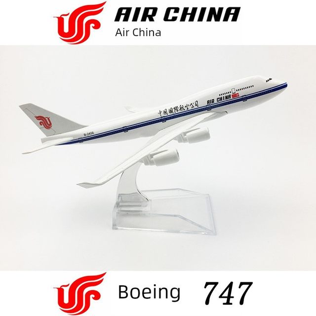 16cm alloy simulation aircraft Airbus 380 Boeing Air China 747 China Eastern Airlines model ornament teaching aids children's toys