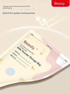 Beingmate Milk Powder Bags, Disposable Portable Milk Storage Bags, Sealed Storage Bags, Food-Grade Sterile Version