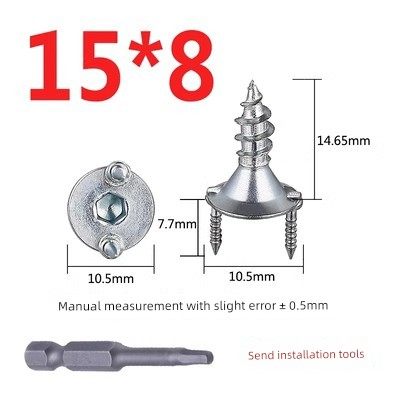 Sheep horn nails two-way fixing nails PVC installation markless nail skirting line woodworking decoration painting hides double-headed Y-shaped markless