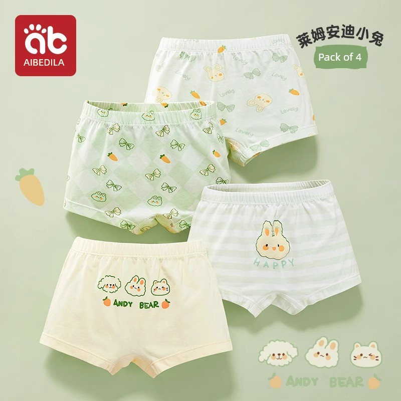 Aibedila Children's Cotton Boxer Briefs for Girls, Little Girls' Underwear — 7