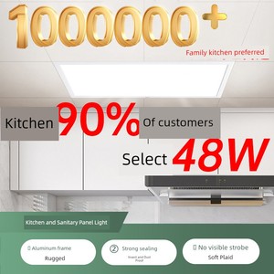 30x60 Bathroom Aluminum Gusset Kitchen Lamp