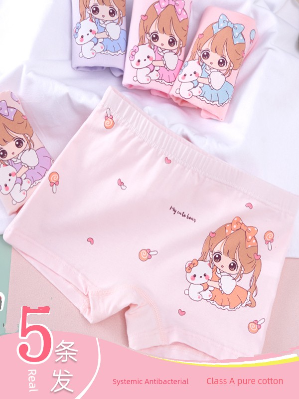 Girls' Underwear Pure Cotton Type a Baby Girls' All-Cotton Children's Boxer Shorts for Development Period Elementary School Students Antibacterial Summer