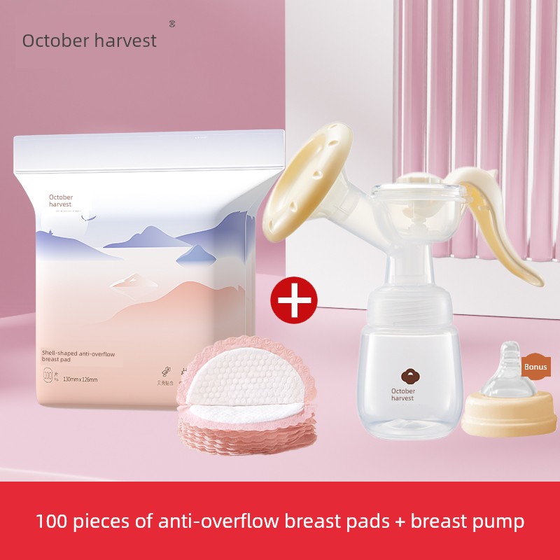 October Crystal Anti-Leakage Breast Pads Disposable Ultra-Thin Maternity Nursing Postpartum Leak-Proof Breast Pads Breathable for Autumn — 7