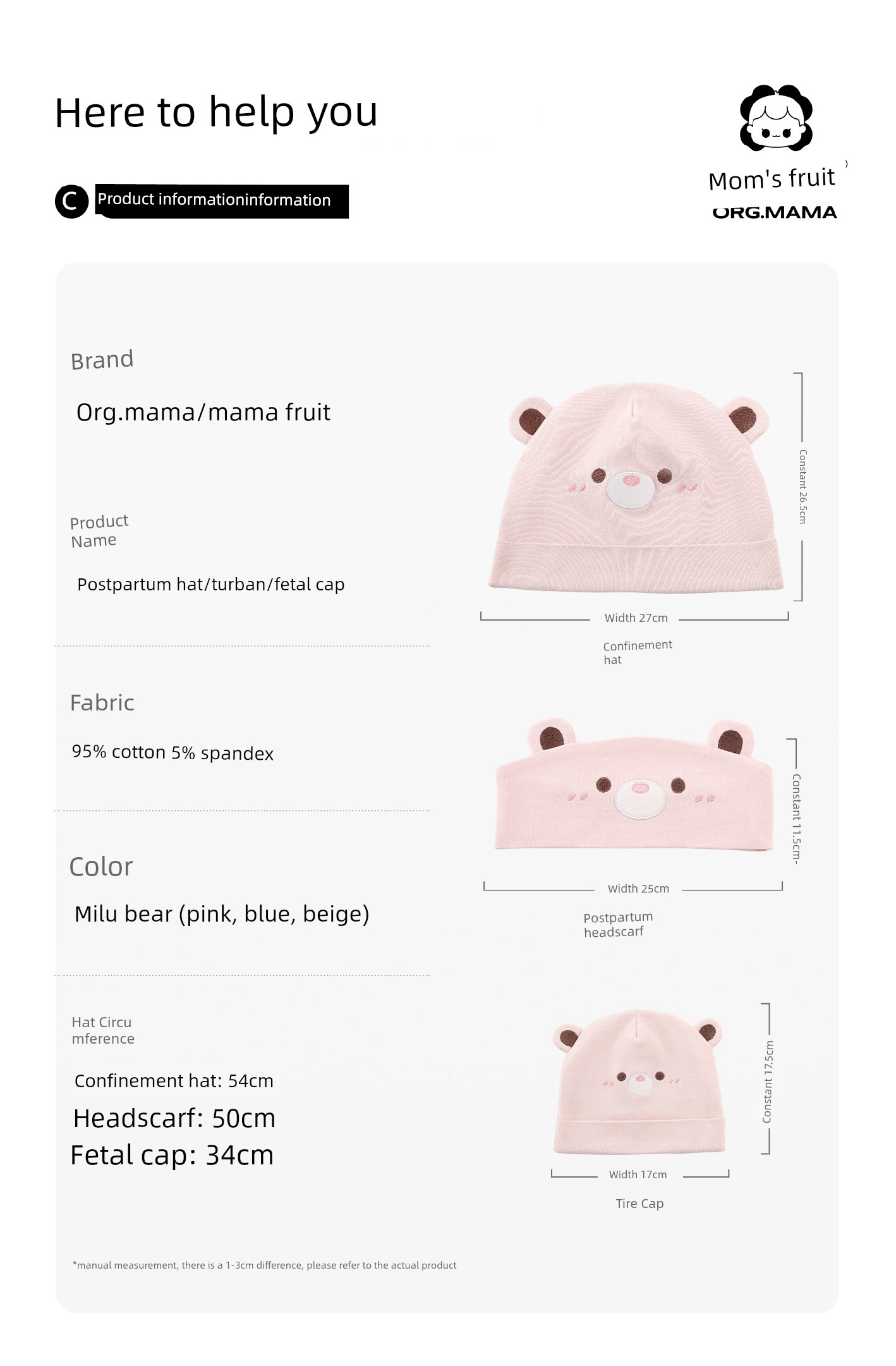 Maternity Headband That Doesn'T Squeeze the Head, Postpartum Forehead Protector, Autumn and Winter Pure Cotton Sweat-Absorbing Headscarf for Large Head — 14