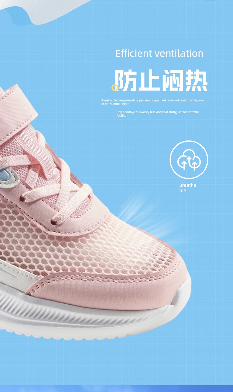 Peak Children's Shoes, Girls' Sports Shoes, Autumn New Large Mesh Running Shoes, Breathable Lightweight Running Shoes, Big Children's Casual Shoes — 5