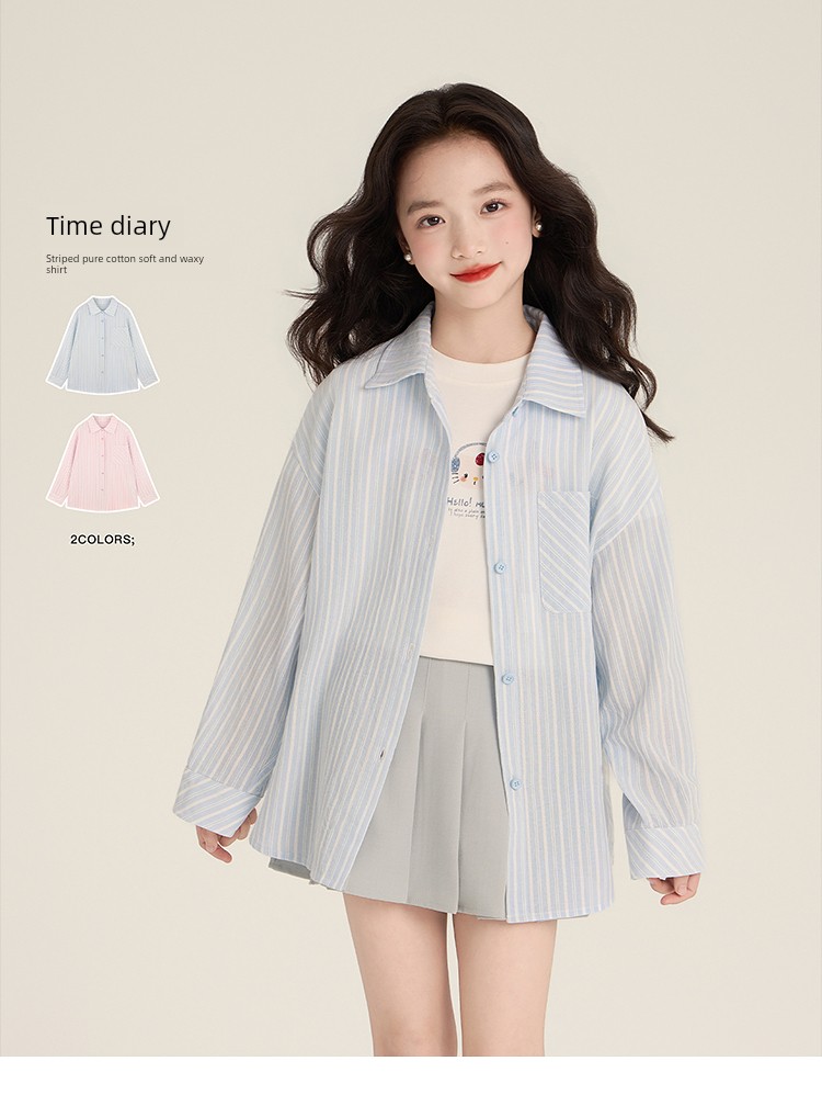 Amybaby Girls' Tops Autumn 2026 New Korean Style Soft and Trendy Ins-Style White-Striped Loose Shirt — 2