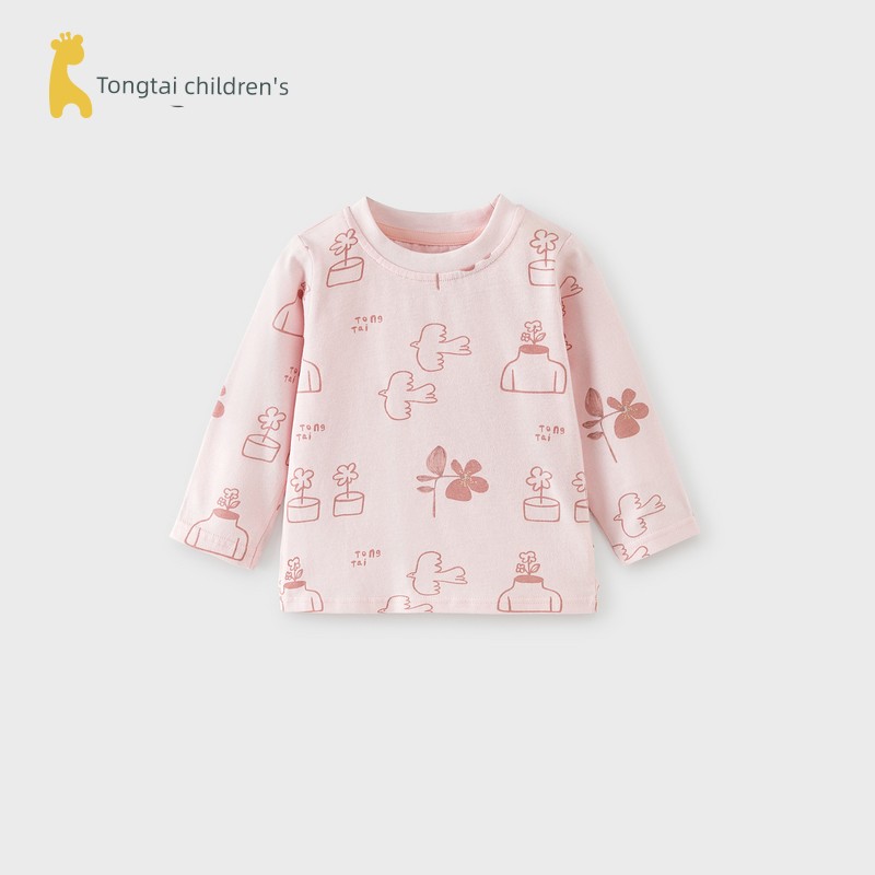 Tongtai Baby T-Shirt Spring & Fall Pure Cotton Kidsren's Casual Outing Long-Sleeved Tops for Boys and Girls New Style — 7