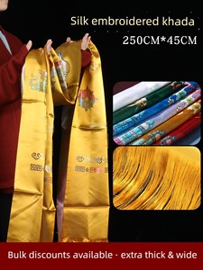 Eight Auspicious Symbols Tibetan Silk Embroidered Wide and Thickened Prayer Scarf, Bulk Order for Elders and Scenic Area
