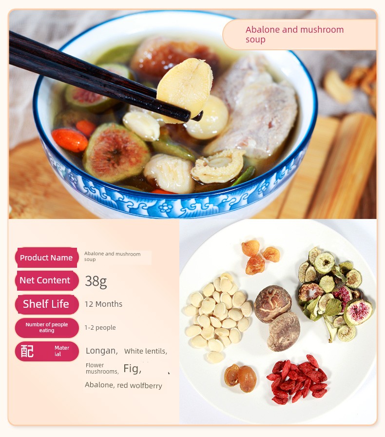 Postpartum Meal Nutritious Meal Postpartum Stew Soup Ingredients Package Postpartum Meal Set Postpartum Soup Ingredients Small Postpartum 15-Day Supplement — 15