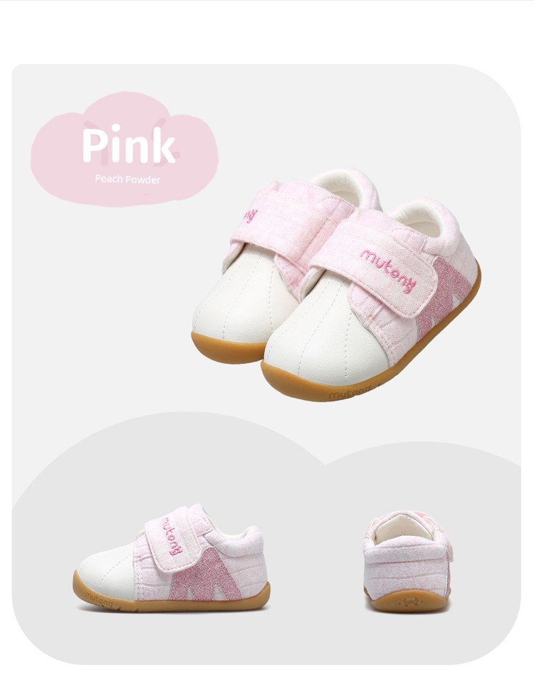 Muttong Baby Thin-Soled Pre-Walking Shoes 2026 Spring and Autumn New Model for 6-18 Months Baby Girls and Boys Soft-Soled Walking Shoes — 41