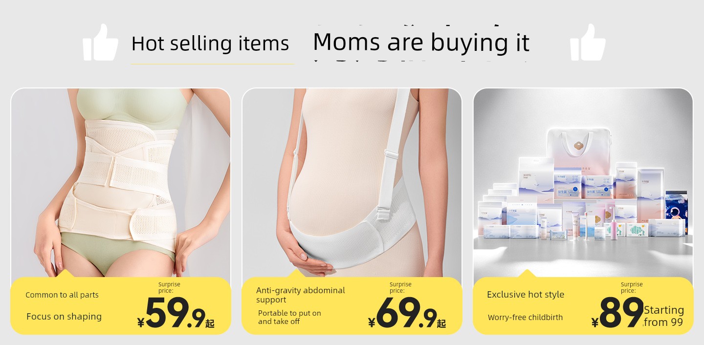 【Abdominal Band Version】October Crystal Maternity Package: Hospital Admission Maternal and Child Set, Maternity and Postpartum Supplies — 1