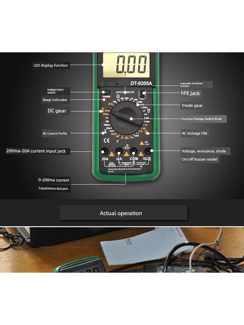 万用表数字高精度全智能防烧维修电工专用万能表家用小型DT9205A
