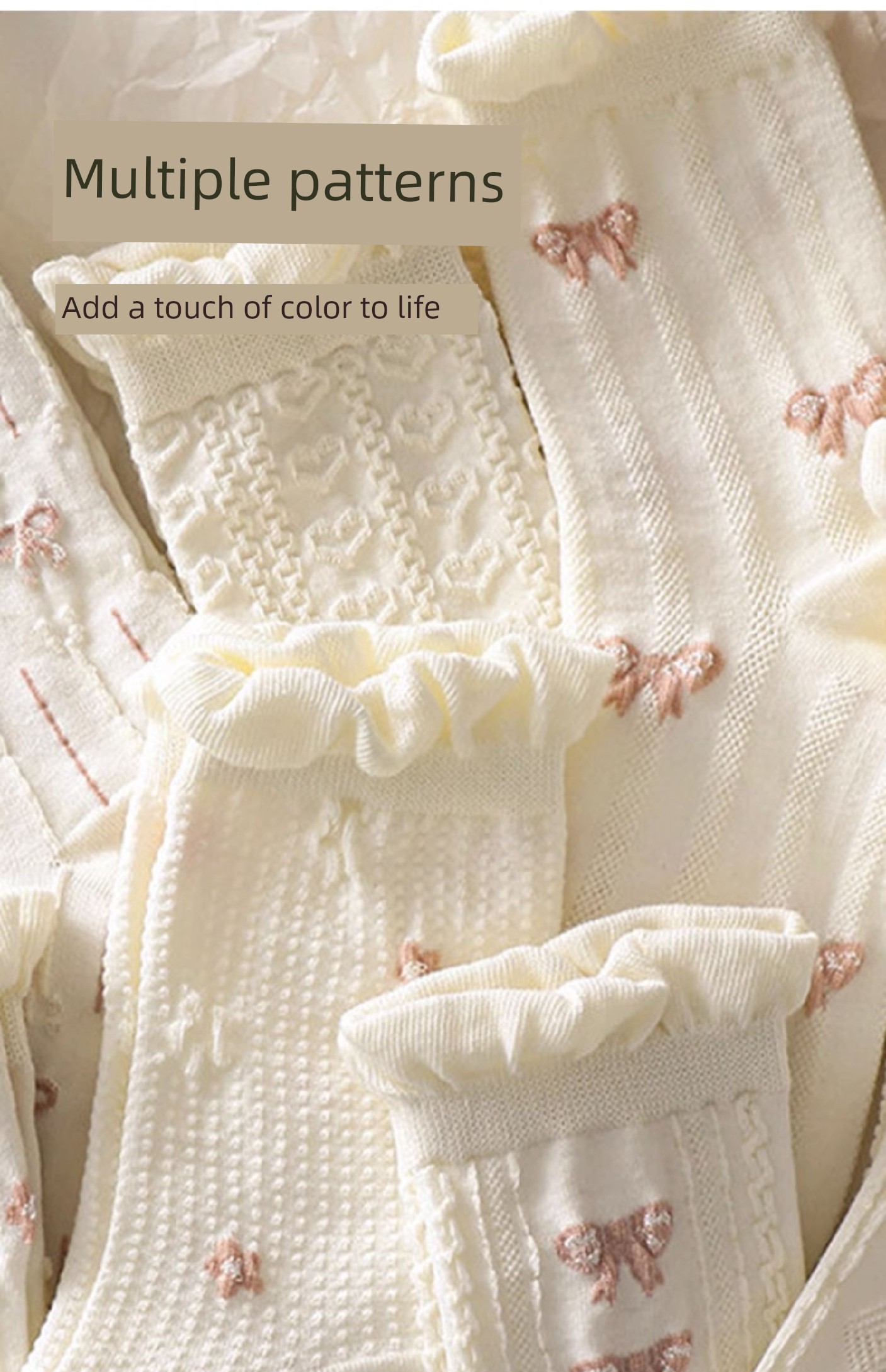 Women's Maternity Loose Spring and Summer Maternity Socks — 10