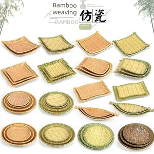 Melamine Hot Pot Imitation Porcelain Plastic Woven Dish
