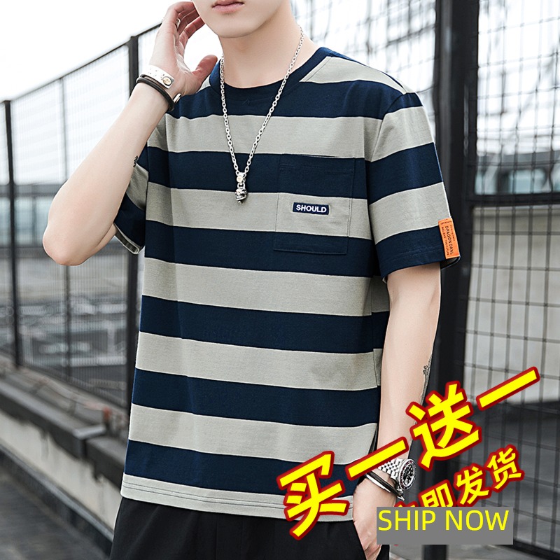 stripe man ins Half sleeve trend jacket Versatile T-shirt