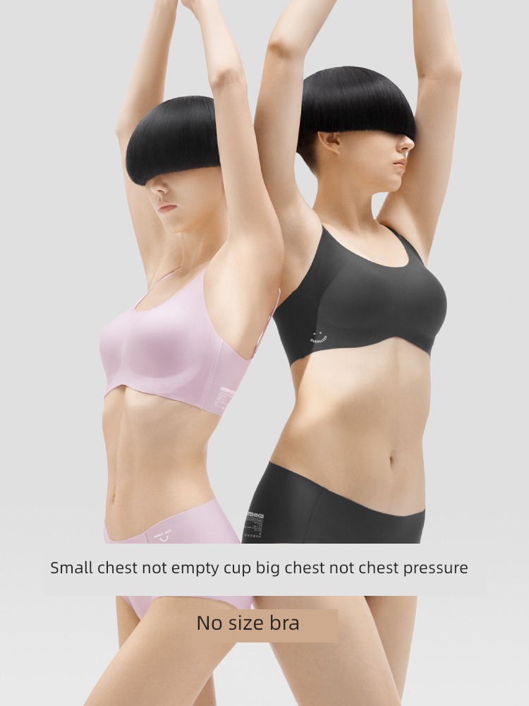 520C Jiaonei week sexy Wireless  Gift box Bras