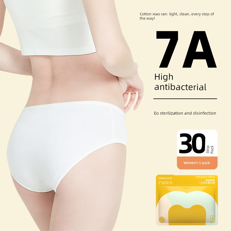 【Shiitake Mushrooms Are Here】 Cotton Xiaoran's New Disposable Underwear Is as Smooth as Milk and Can Be Used Daily — 4