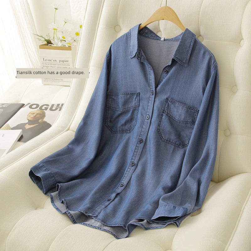 shirt easy Sagging sensation soft Overlapping wear Long sleeve Tencel cotton
