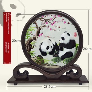 Giant Panda Screen Door Frame Chengdu Specialty Shu Embroidery
