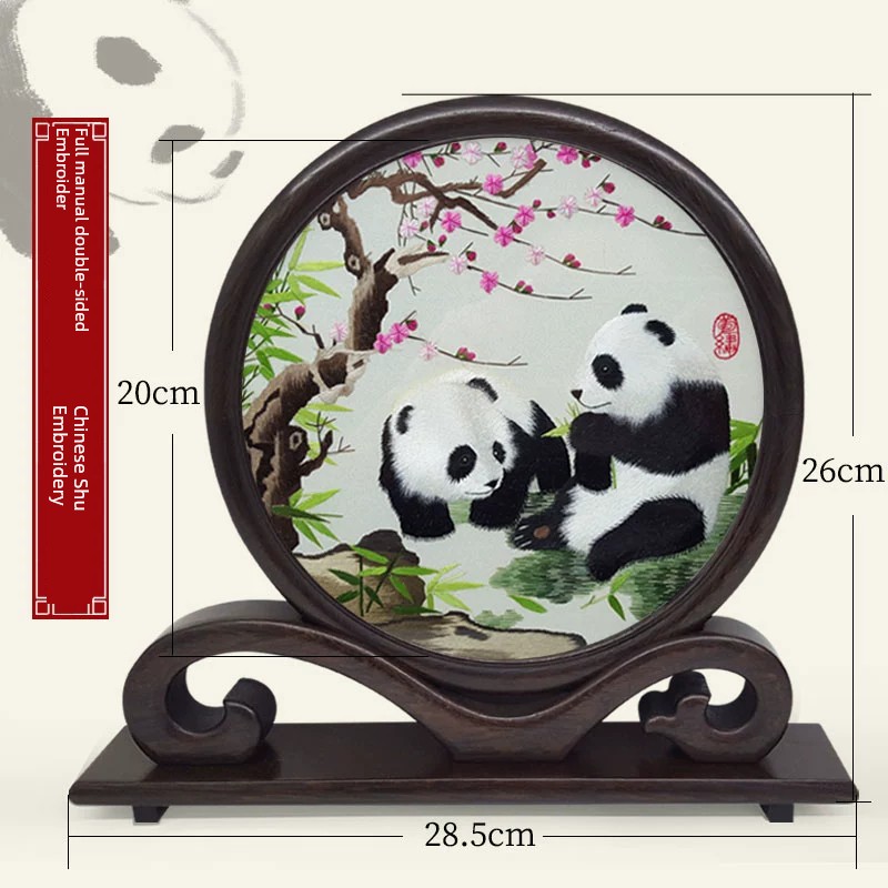 Giant Panda Screen Door Frame Chengdu Specialty Shu Embroidery