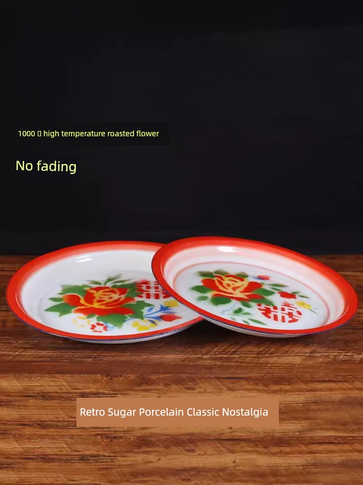 Old-Fashioned Retro Specialty Spicy Enamel Plate