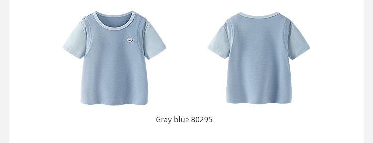 Mini Balabala Short-Sleeved T-Shirts and Pants for Boys and Girls, Summer Quick-Drying Kidsren's Tops, Shorts and Leggings Collection — 64