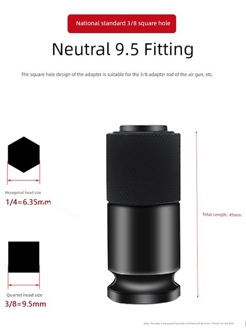 Electric wrench conversion head universal wind cannon 3/8 turn 1/4 hexagon socket piece telescopic elastic sleeve converter