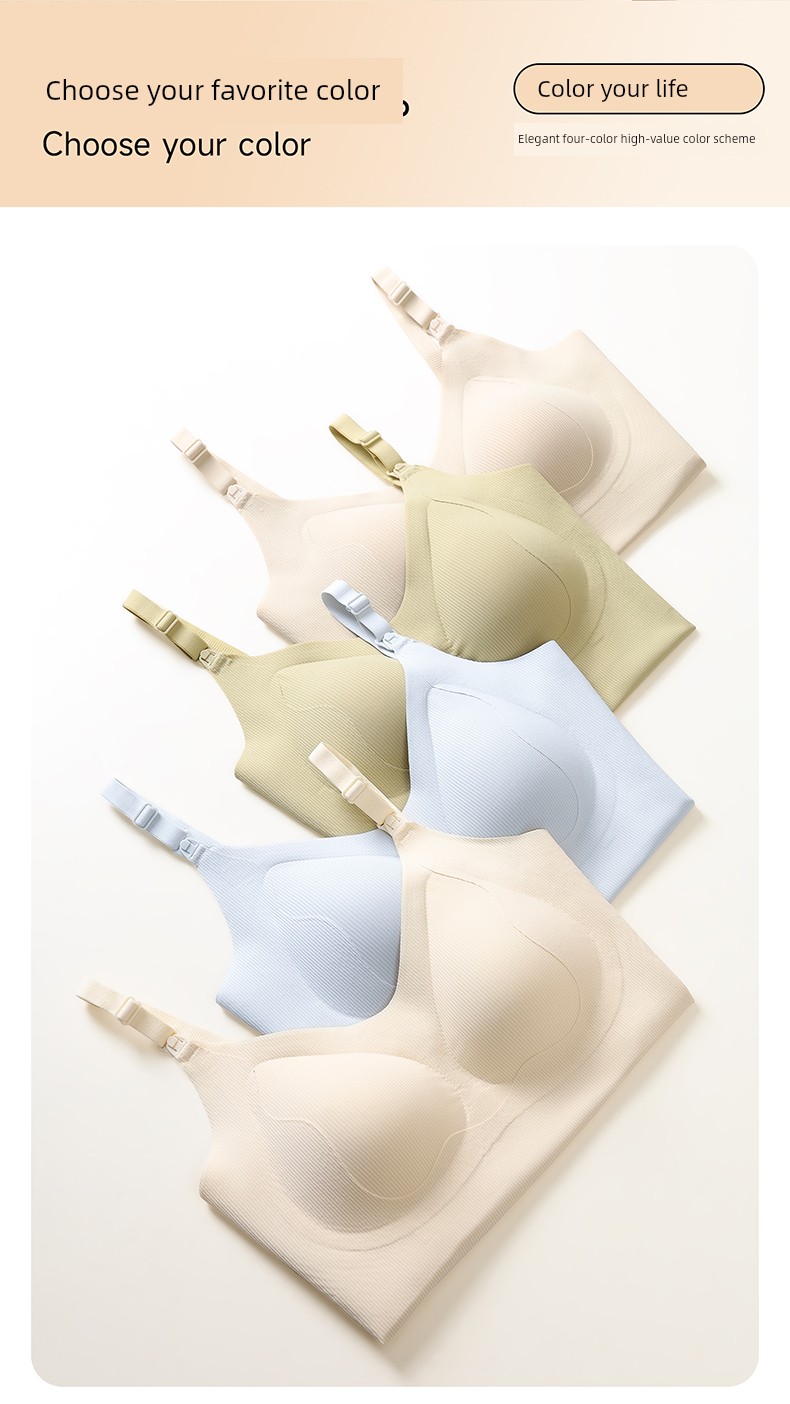 Maternity Nursing Tank Top with Straps, Postpartum Breastfeeding, No Need to Wear Underwear, Anti-Exposure, Thin Autumn Style Bra for Pregnant Women — 24
