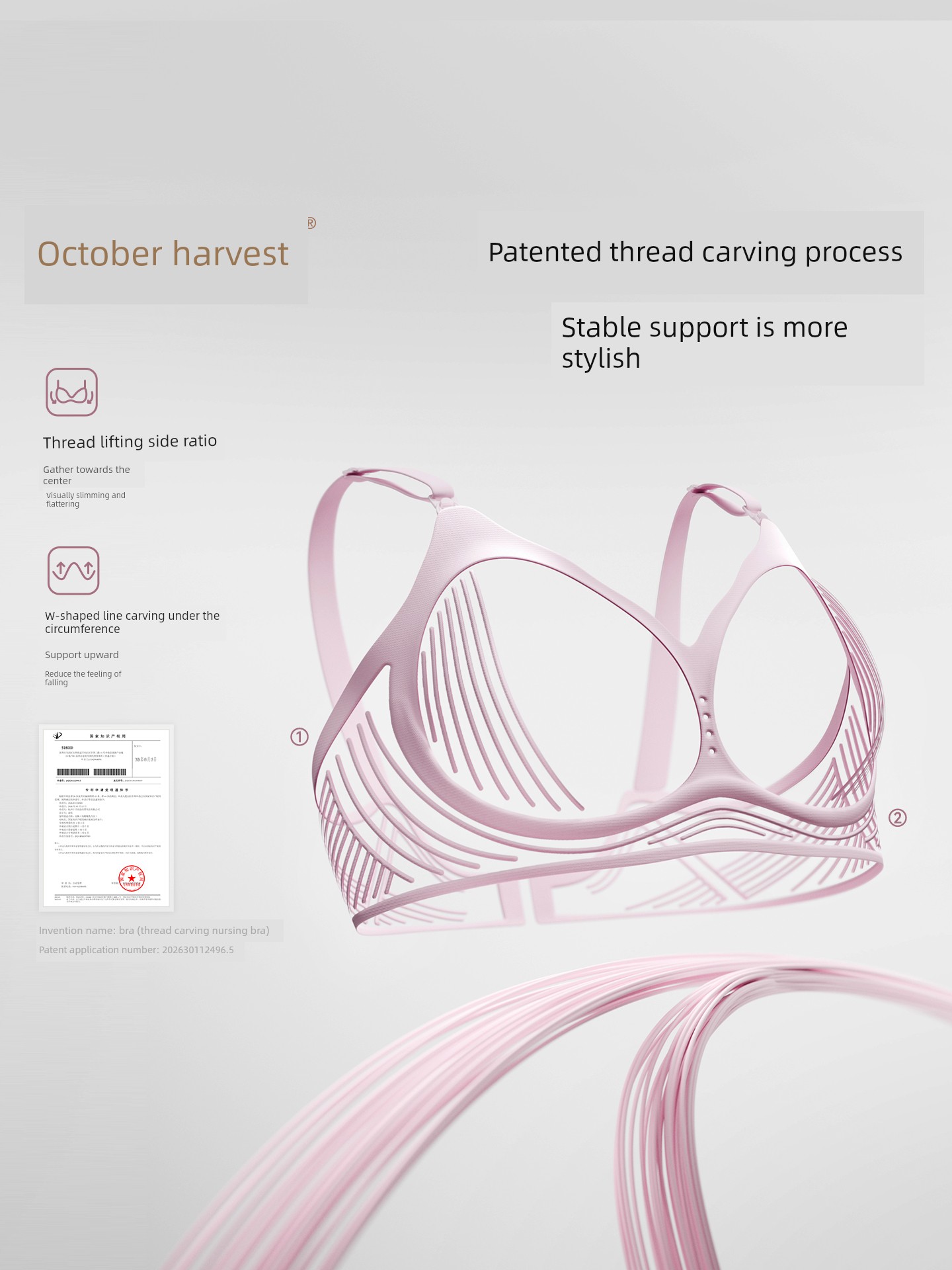 October Crystal 6D Zero-Gravity Anti-Gravity Maternity Bra Postpartum Nursing Bra Thin Breathable Large Size Anti-Sagging Underwear — 2